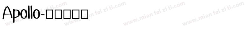 Apollo字体转换