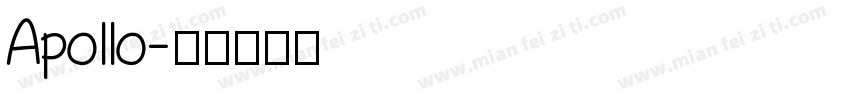 Apollo字体转换