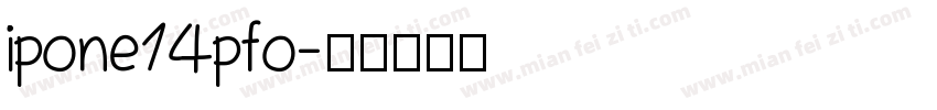 ipone14pfo字体转换