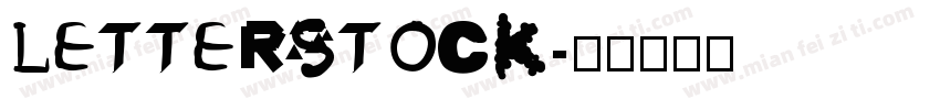 LETTERSTOCK字体转换