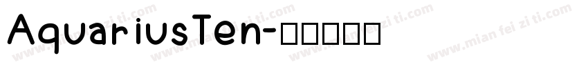 AquariusTen字体转换