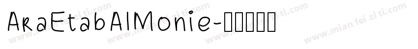 AraEtabAlMonie字体转换