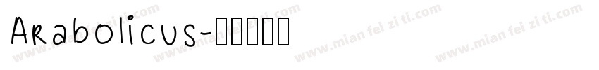 Arabolicus字体转换