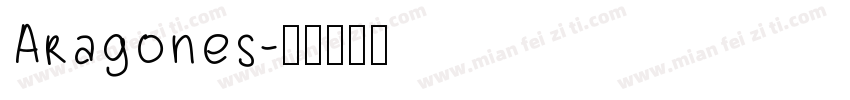 Aragones字体转换