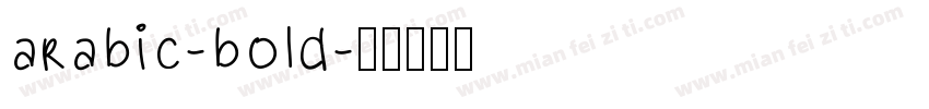 arabic-bold字体转换