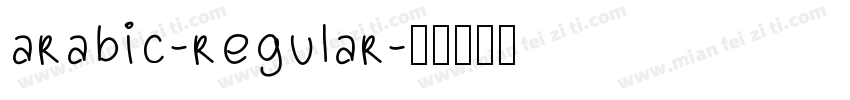 arabic-regular字体转换