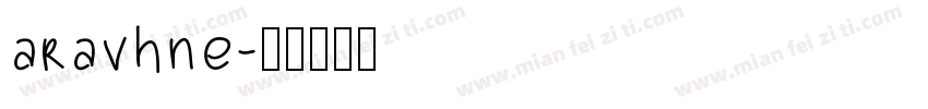 aravhne字体转换
