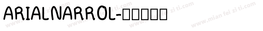 ARIALNARROL字体转换