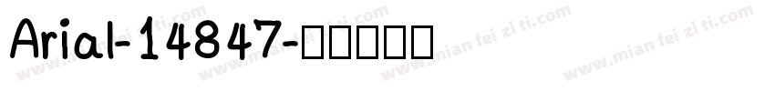 Arial-14847字体转换