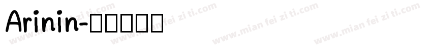 Arinin字体转换