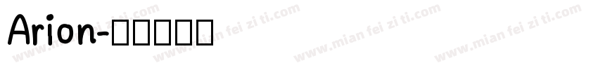 Arion字体转换