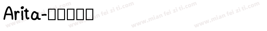 Arita字体转换