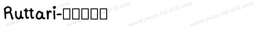 Ruttari字体转换