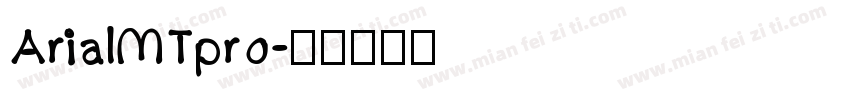 ArialMTpro字体转换