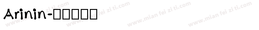 Arinin字体转换