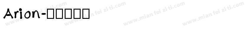 Arion字体转换