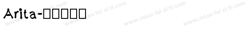 Arita字体转换