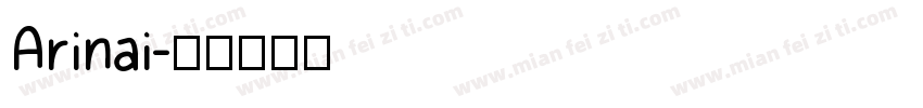 Arinai字体转换