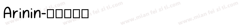Arinin字体转换