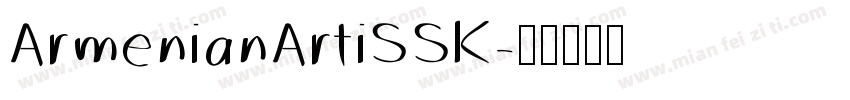 ArmenianArtiSSK字体转换