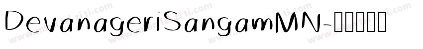 DevanageriSangamMN字体转换