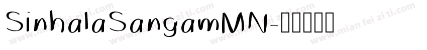 SinhalaSangamMN字体转换