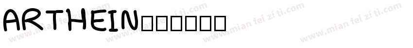 ARTHEIN字体转换