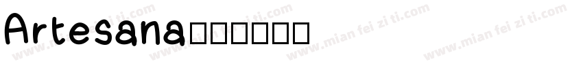 Artesana字体转换