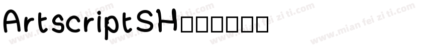 ArtscriptSH字体转换