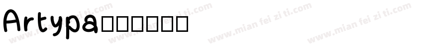 Artypa字体转换