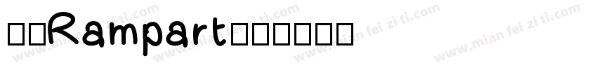 壁磊Rampart字体转换