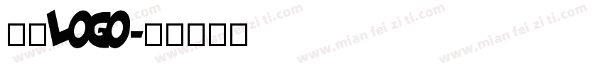 百川LOGO字体转换