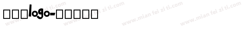 迪士尼logo字体转换