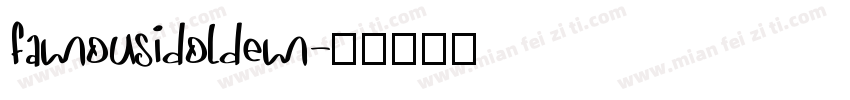 famousidoldem字体转换