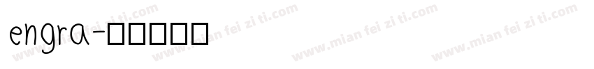engra字体转换