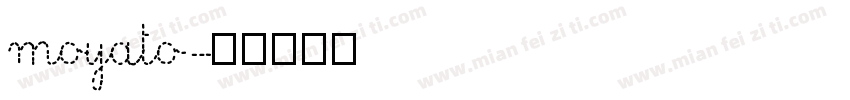 moyato字体转换