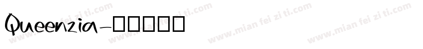 Queenzia字体转换
