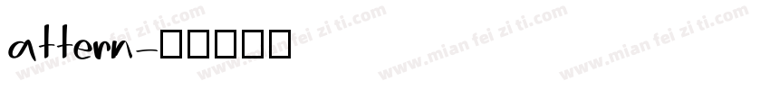 attern字体转换
