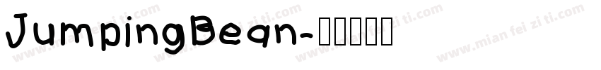 JumpingBean字体转换