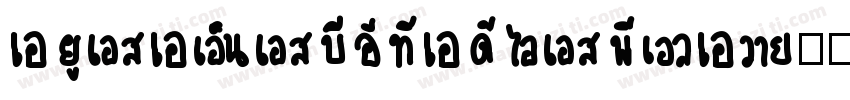 AUSansBETADisplay字体转换