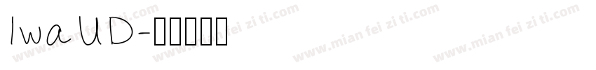 IwaUD字体转换