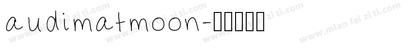 audimatmoon字体转换