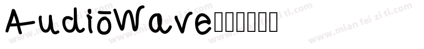 AudioWave字体转换