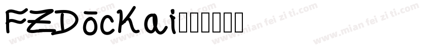 FZDocKai字体转换