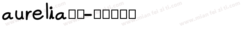 aurelia字体字体转换