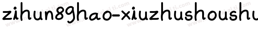 zihun89hao-xiuzhushoushu字体转换