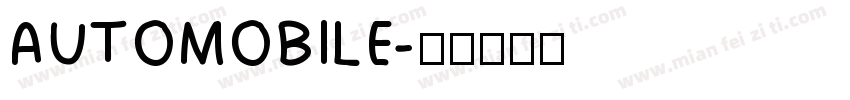 AUTOMOBILE字体转换