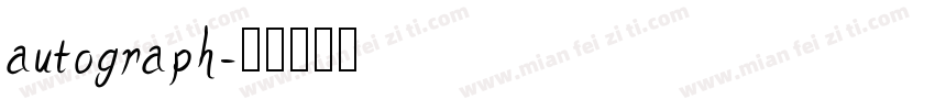 autograph字体转换