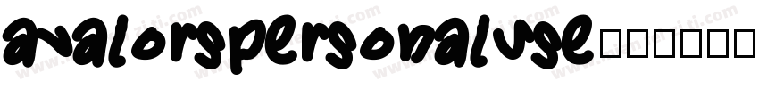 avalorspersonaluse字体转换