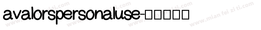 avalorspersonaluse字体转换